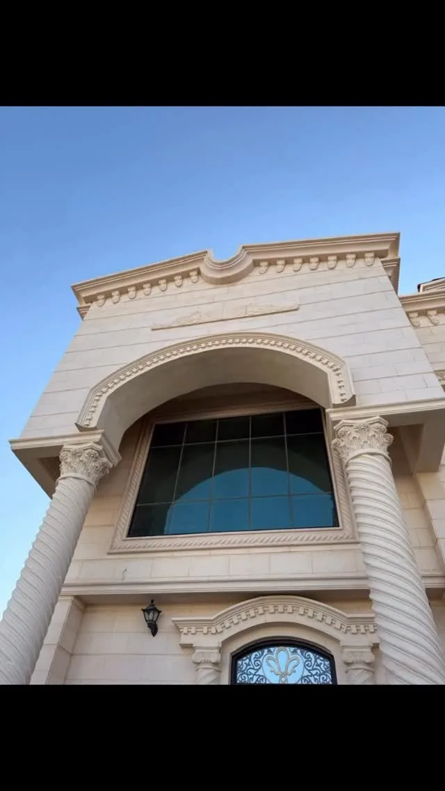 المخطط